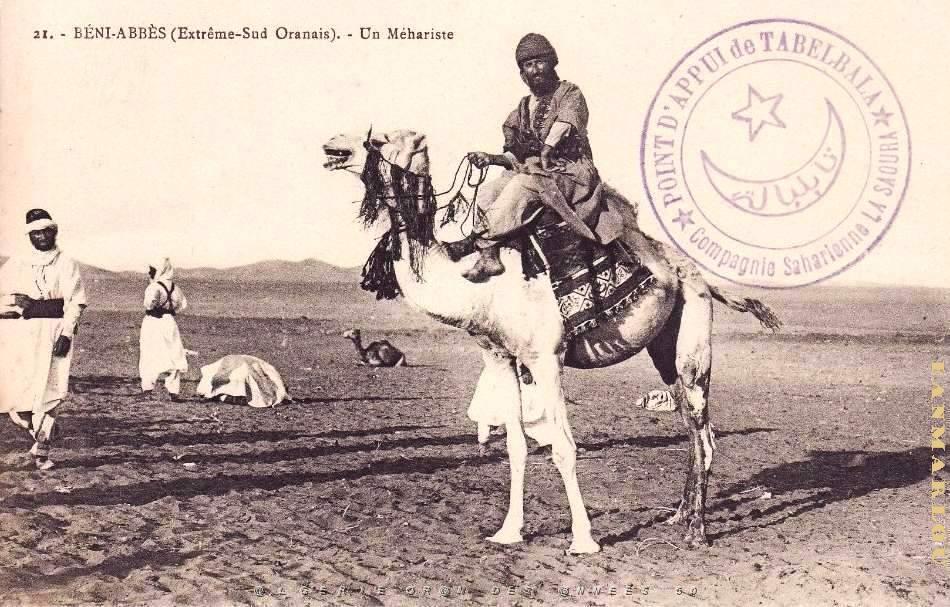 Beni abbes 015.jpg